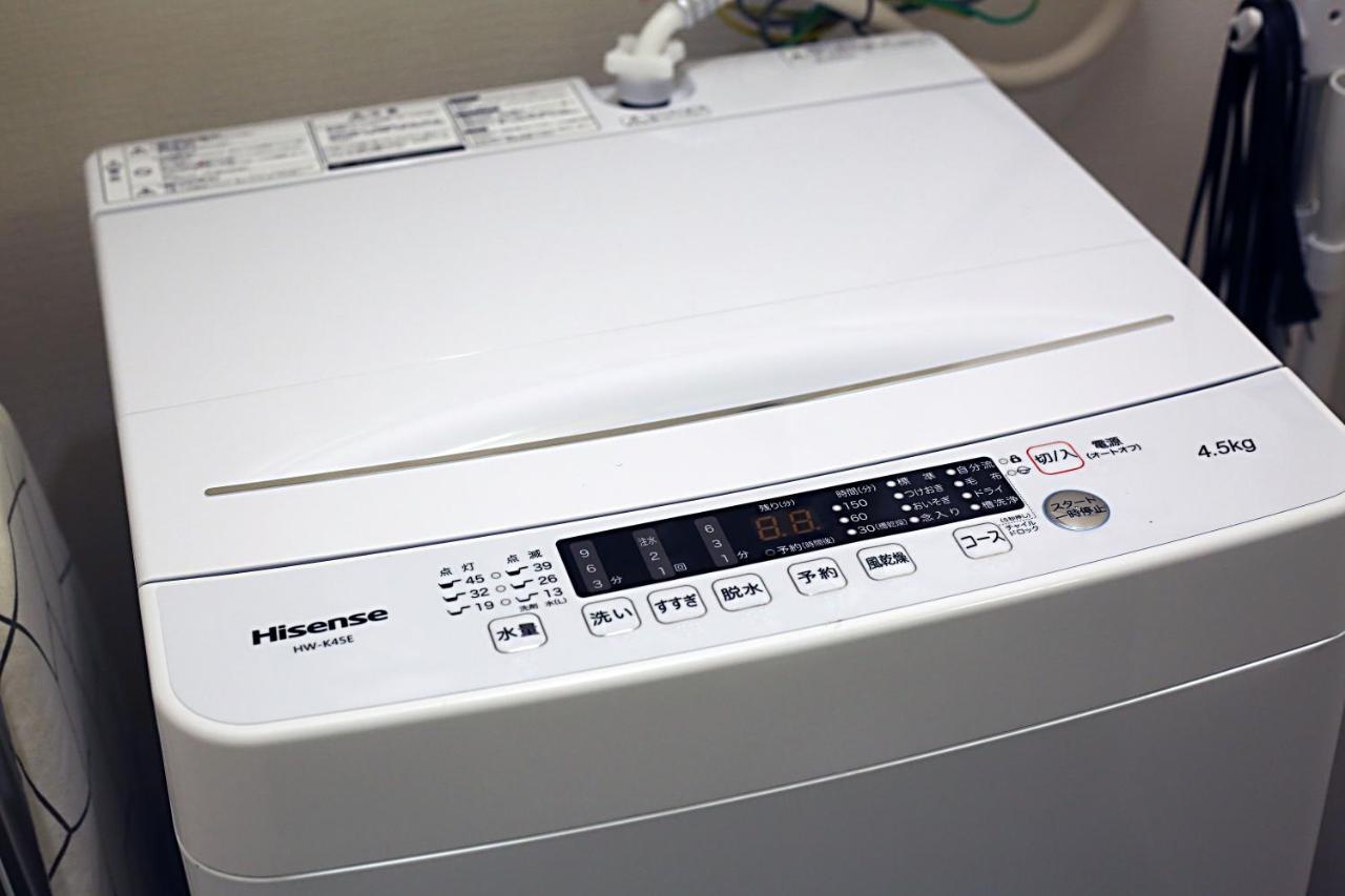 Heisiei House Shin-Okubo Free Wifi Apartman Tokió Kültér fotó