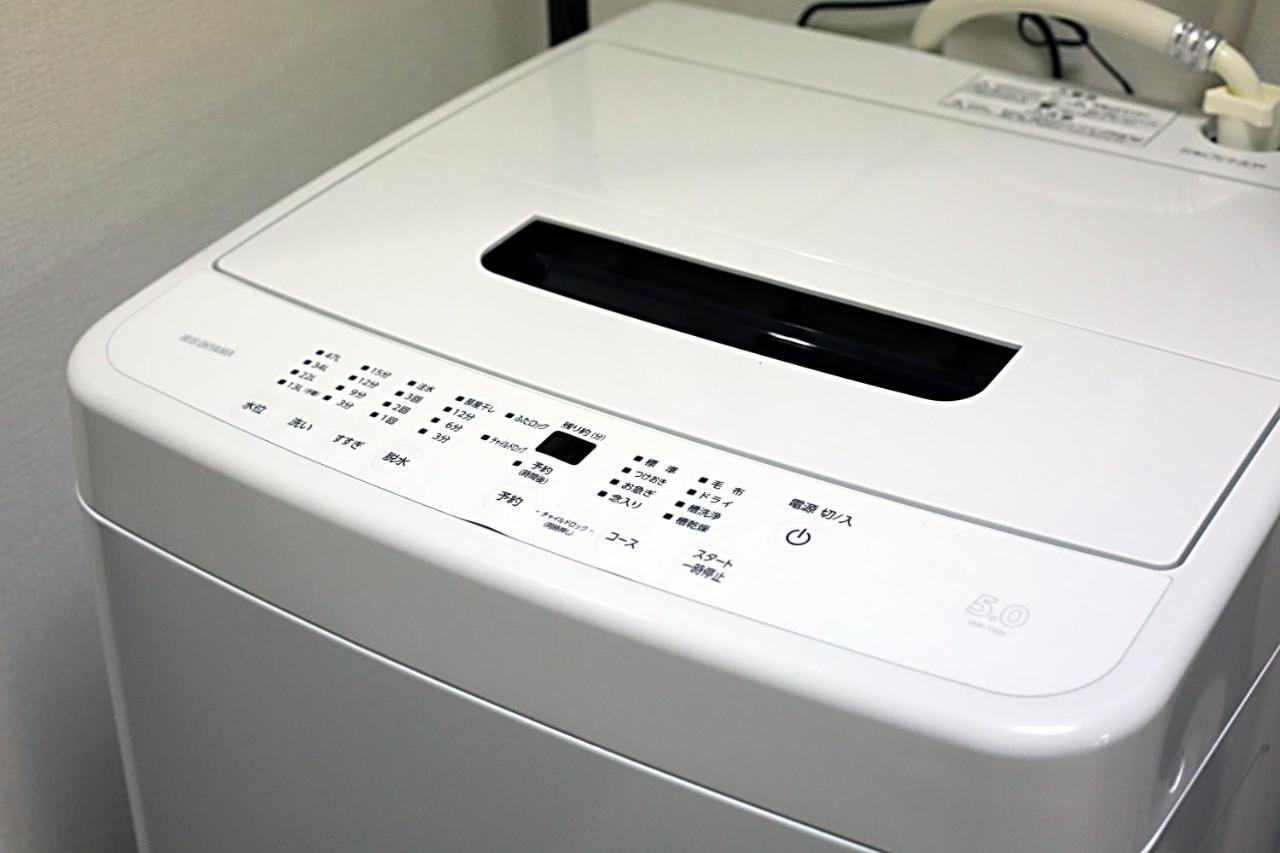 Heisiei House Shin-Okubo Free Wifi Apartman Tokió Kültér fotó