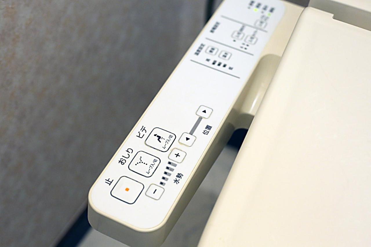 Heisiei House Shin-Okubo Free Wifi Apartman Tokió Kültér fotó