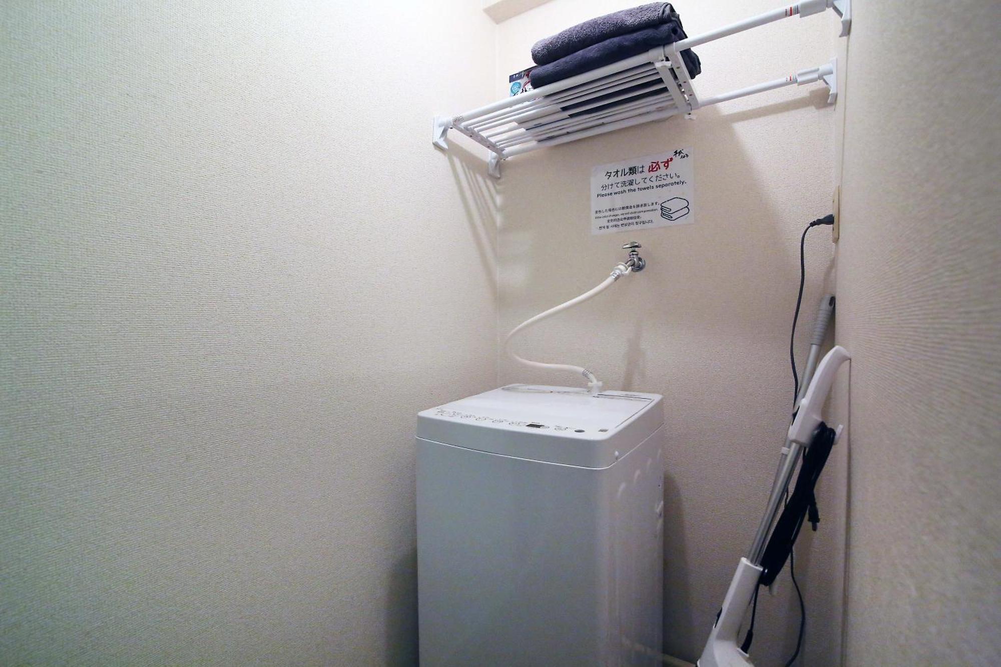 Heisiei House Shin-Okubo Free Wifi Apartman Tokió Kültér fotó