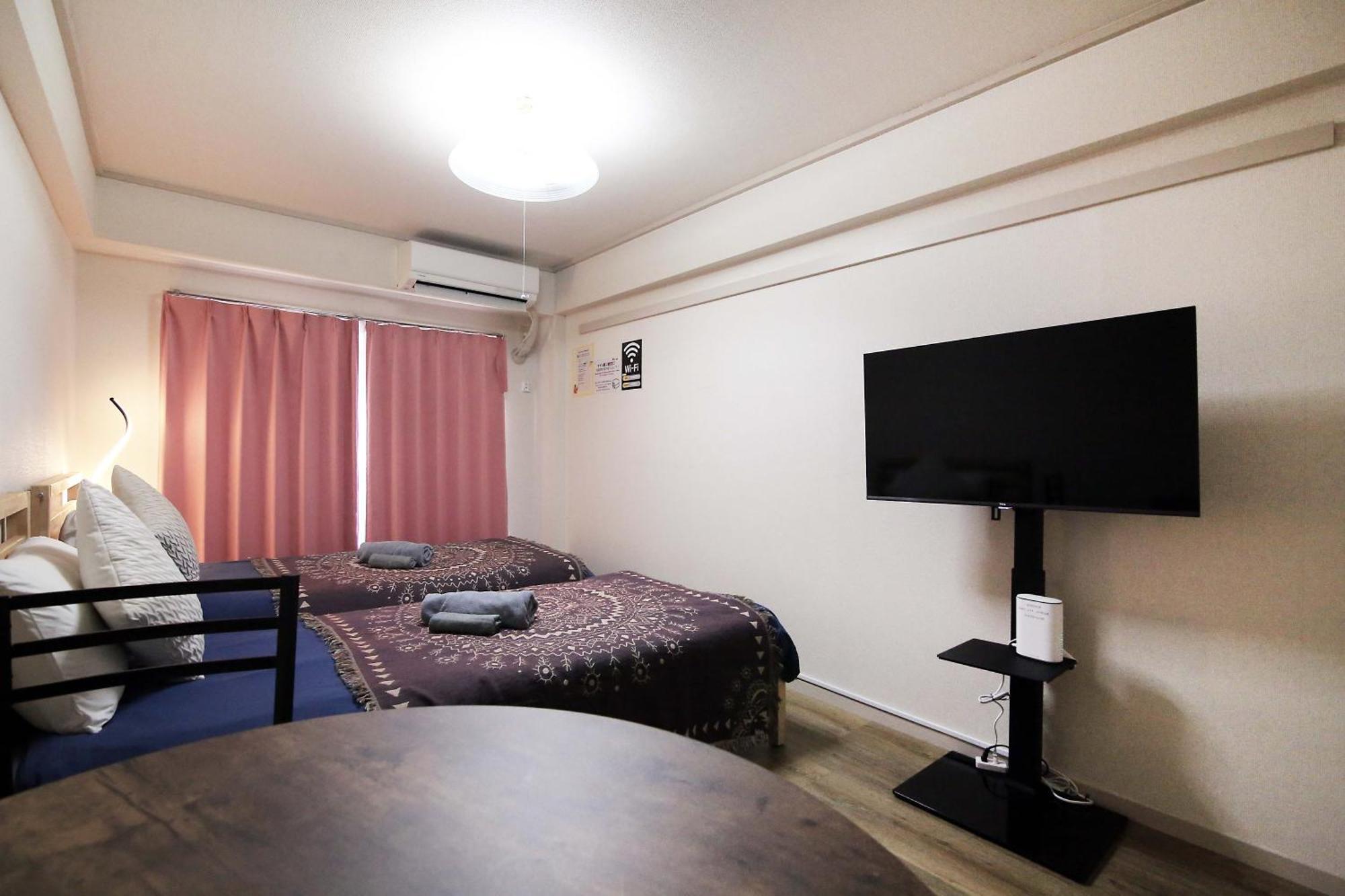 Heisiei House Shin-Okubo Free Wifi Apartman Tokió Kültér fotó
